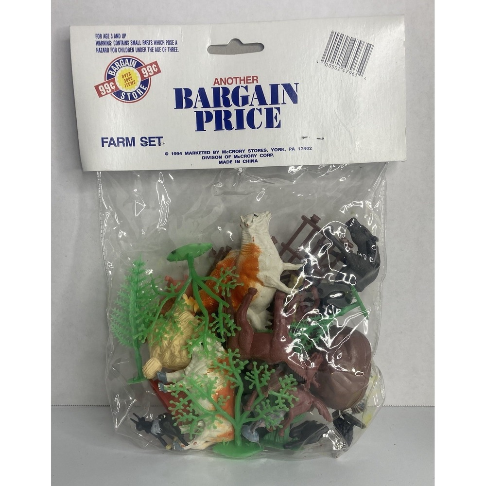VINTAGE 1994 NEW FARM ANIMAL PLAYSET SEALED